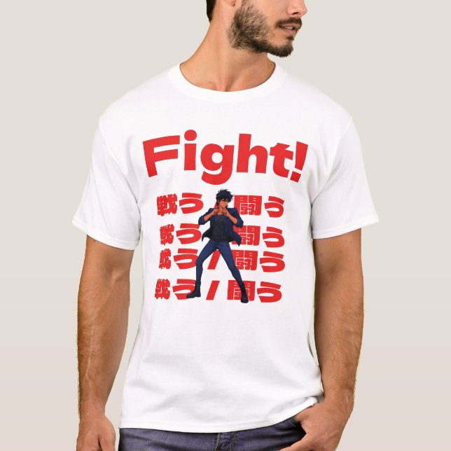 Fighter with 90s Retro Anime Style T-Shirt (Front)