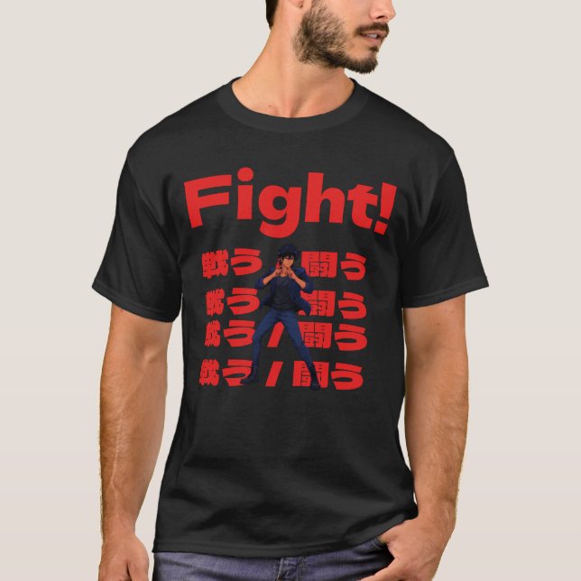 Fighter with 90s Retro Anime Style T-Shirt (Front)