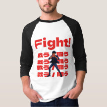 Fighter with 90s Retro Anime Style
