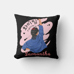 FIGHTING 화이팅 - Good Luck Korean Hangul Cushion