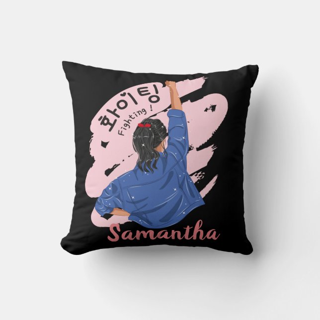 FIGHTING 화이팅 - Good Luck Korean Hangul Cushion (Front)