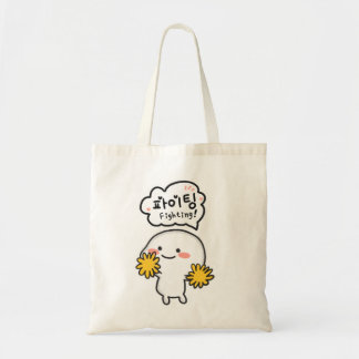 FIGHTING 화이팅 - Korean Hangul Tote Bag