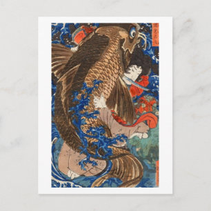 Fighting Giant Carp Kuniyoshi Japanese Fine Art Postcard