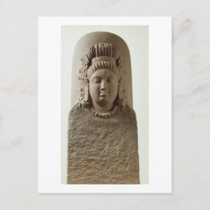 Figure of Ekamukha Siva-Linga from the Temple at K Postcard