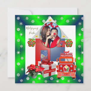 Filipino Couple, Philippines Family Christmas Card