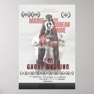 Film Festival Poster: Ghost Wedding Documentary Poster