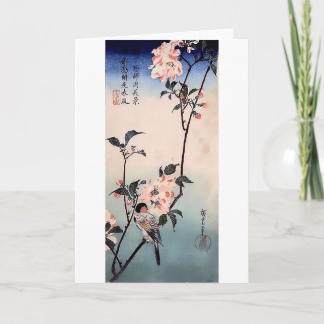 Finch Cherry Blossom Japanese Print Card (Front)