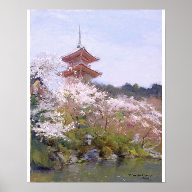 Fine Art Kyomizu-dera Kyoto Poster (Front)