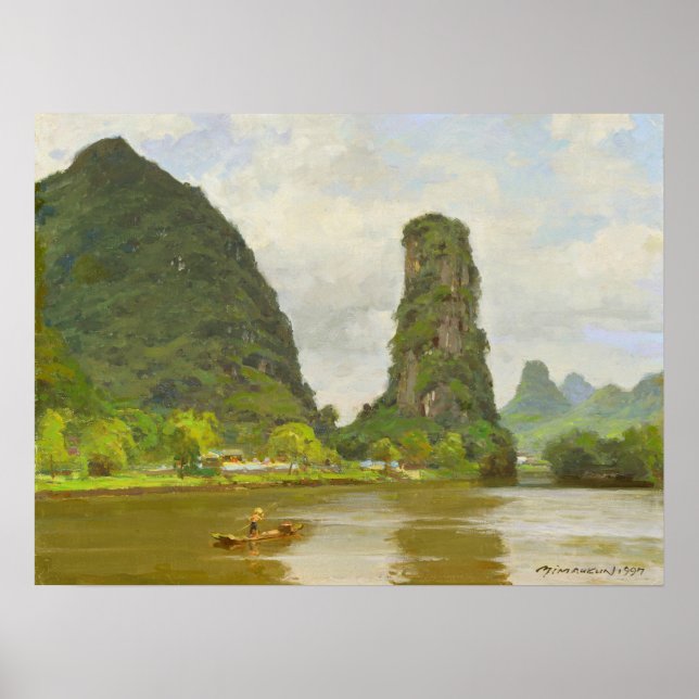 Fine Art Shutong Mountain in Yanshuo Poster (Front)