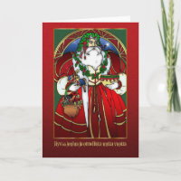 Finnish Christmas Card - Santa Claus -Hyvää joulua