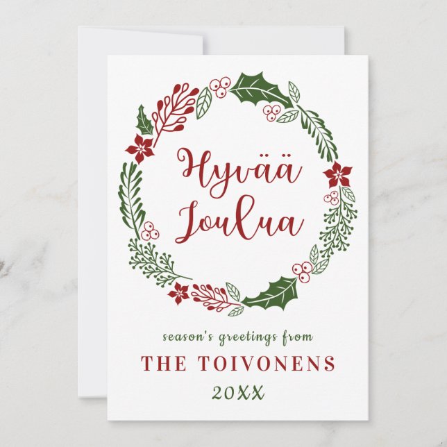 Finnish Merry Christmas, Custom Holiday Card (Front)