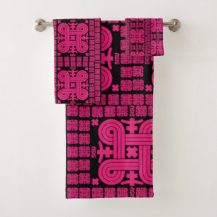 Finnish Sisu Art Bath Towel Set