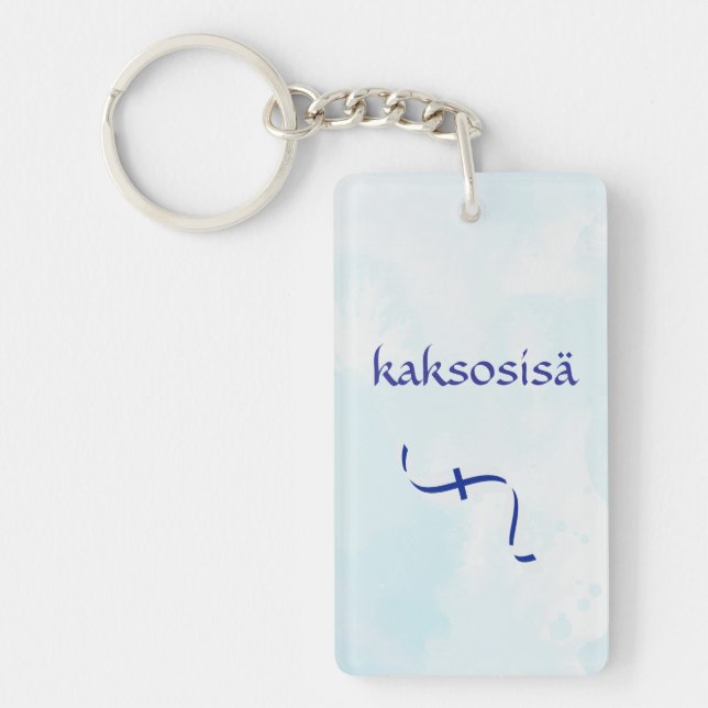 Finnish Twin Dad Keychain (Front)