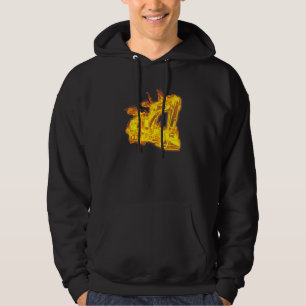 Fire Backhoe Excavator Construction Site Worker Ex Hoodie