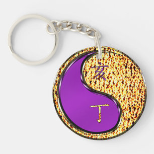 Fire Boar Key Ring