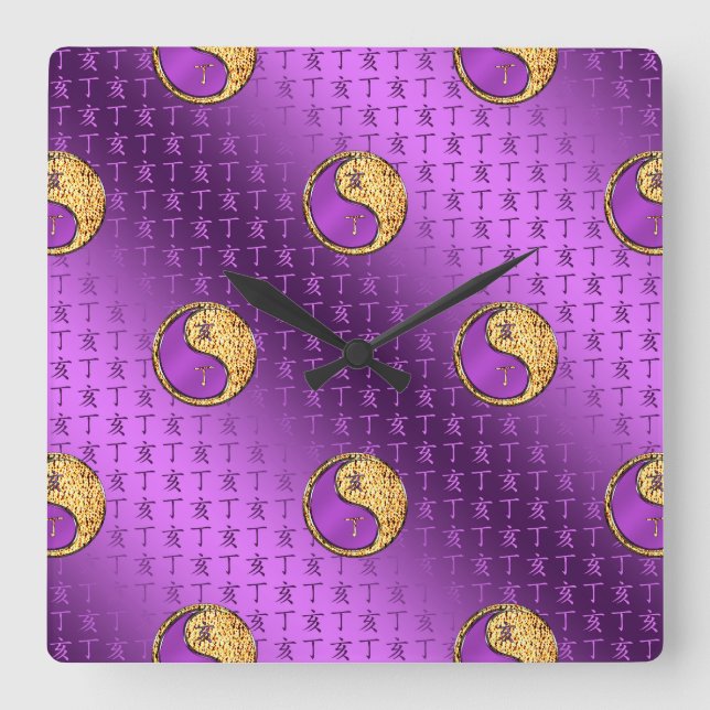 Fire Boar Square Wall Clock (Front)