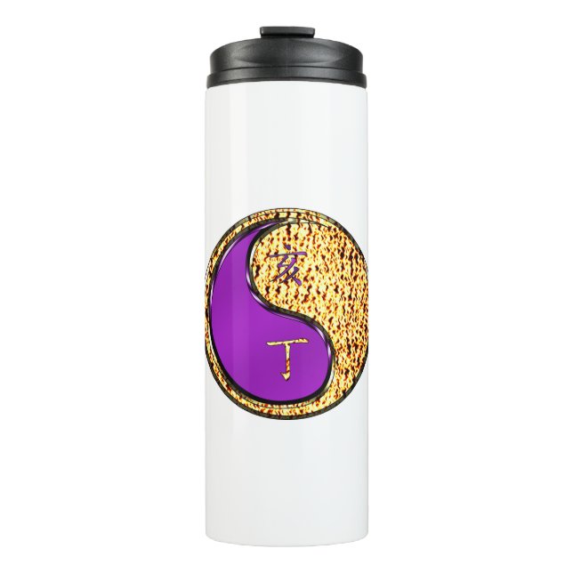 Fire Boar Thermal Tumbler (Front)