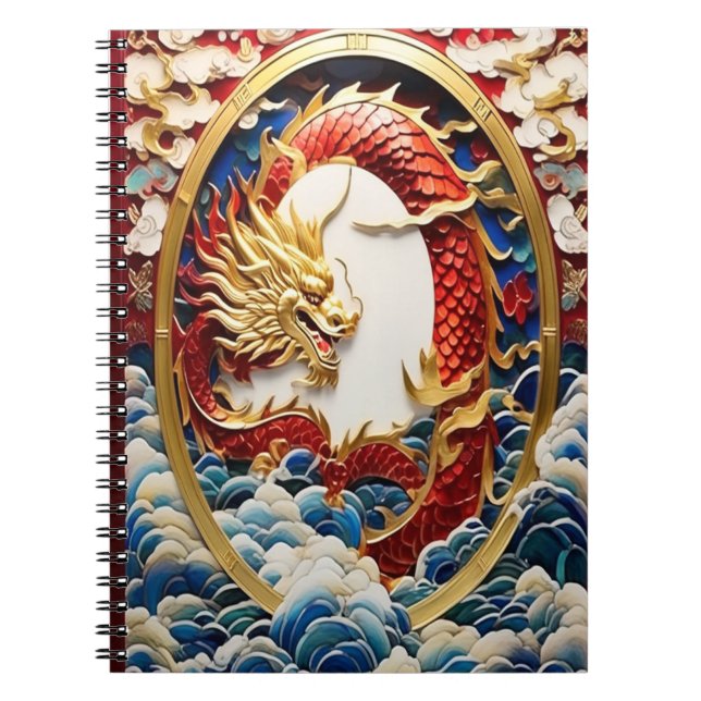 Fire breathing dragon artificial intelligence notebook (Front)