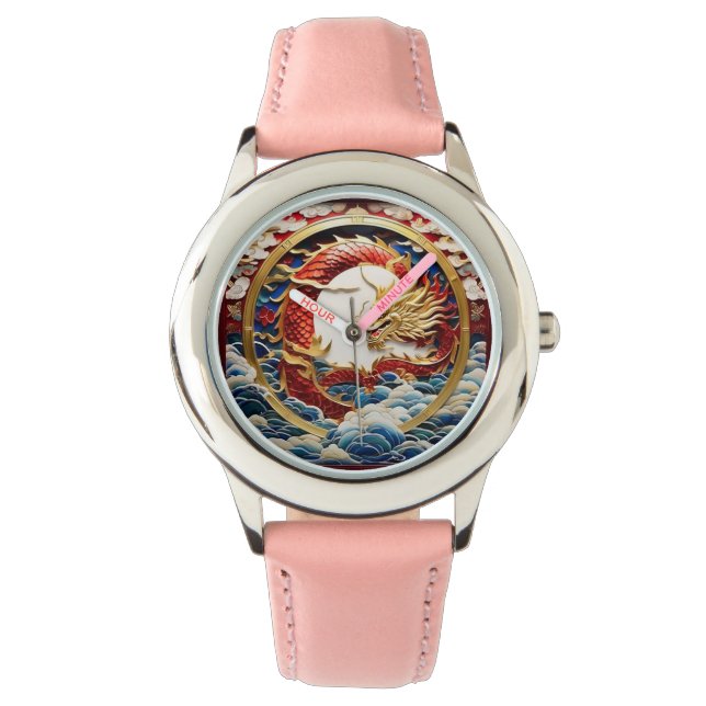 Fire breathing dragon artificial intelligence watch (Front)