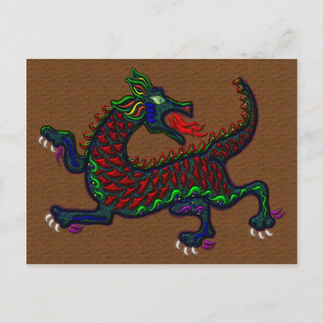 Fire Breathing Dragon Postcard (Front)