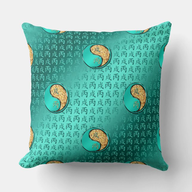 Fire Dog Cushion (Front)