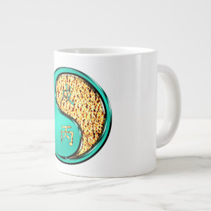 Fire Dog Large Coffee Mug