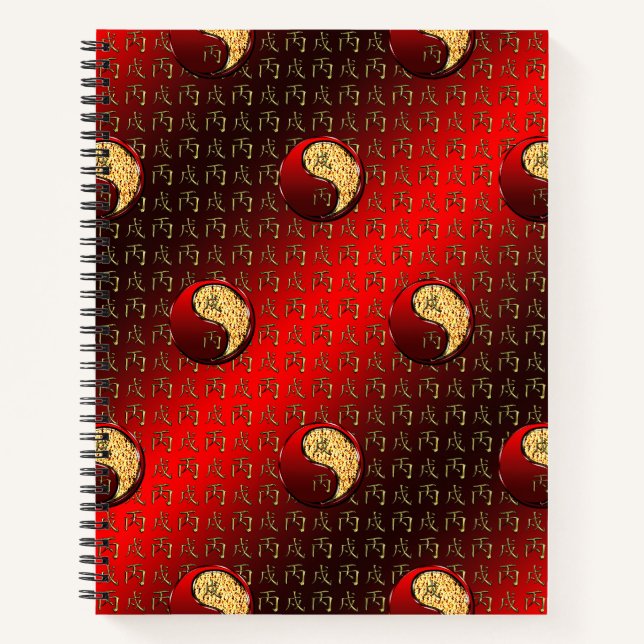 Fire Dog Notebook (Front)