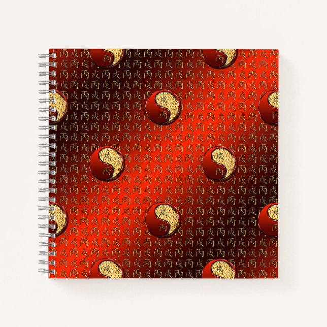 Fire Dog Notebook (Front)