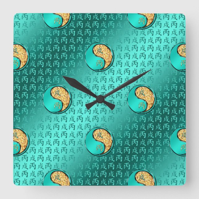 Fire Dog Square Wall Clock (Front)
