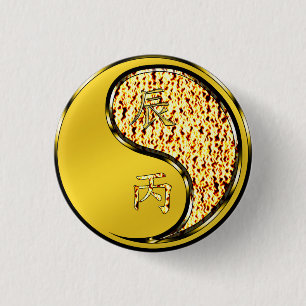 Fire Dragon 3 Cm Round Badge