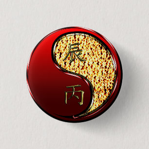 Fire Dragon 3 Cm Round Badge