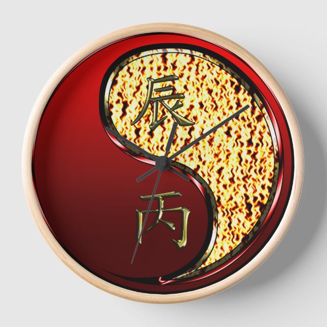 Fire Dragon Clock (Front)