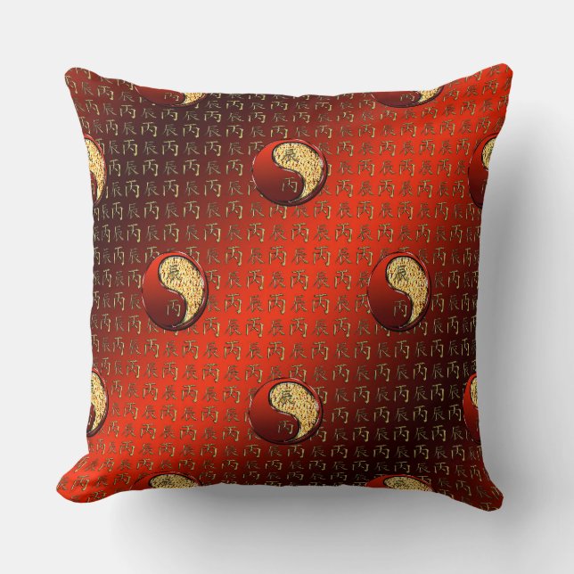 Fire Dragon Cushion (Front)