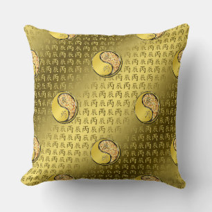 Fire Dragon Cushion