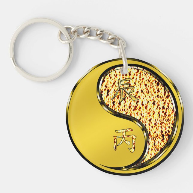 Fire Dragon Key Ring (Front)