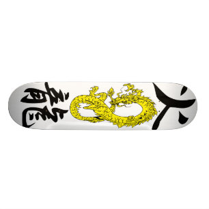 Fire Dragon Skateboards