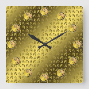 Fire Dragon Square Wall Clock