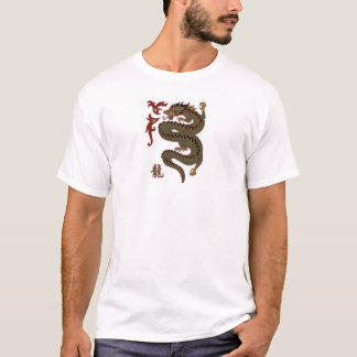 Fire Dragon T-Shirt