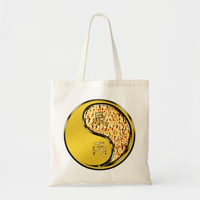 Fire Dragon Tote Bag (Front)
