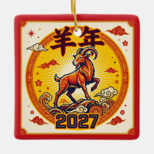 Fire Goat 2027 Lunar New Year Ornament
