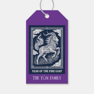 Fire Goat 2027 Lunar New Year Tags Zodiac Gift 