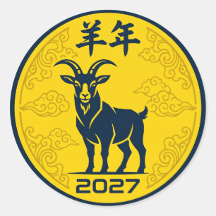 Fire Goat 2027 Lunar Zodiac Stickers