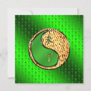 Fire Goat Card