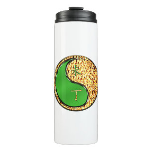 Fire Goat Thermal Tumbler