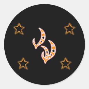 FIRE GODRUNE Stars Classic Round Sticker