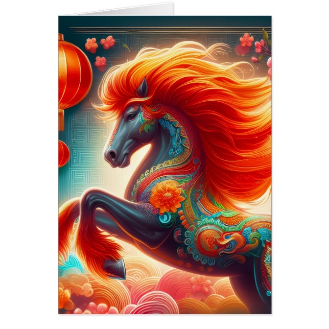 Fire Horse (Front)
