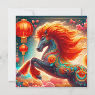 Fire Horse