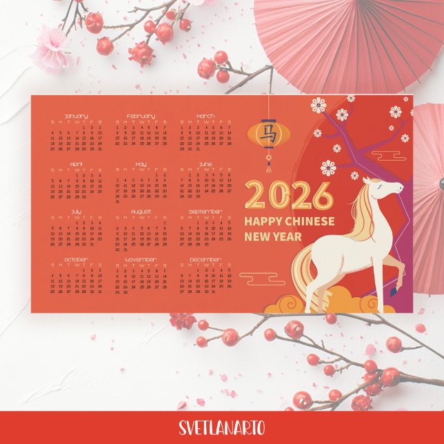 Fire Horse 2026 Chinese New Year Magnetic Calendar (Frontal view)