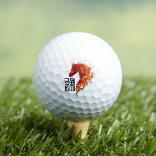 Fire Horse Golf Balls