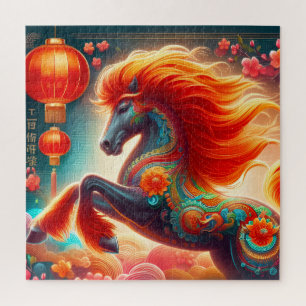 Fire Horse Jigsaw Puzzle